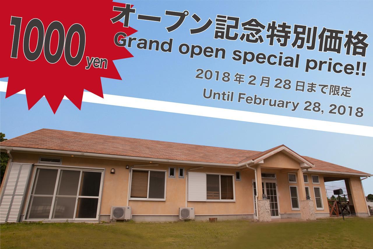 Ishigakijima Sunflower House Ishigaki  Extérieur photo